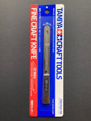 Fine Craft Knife 高級精密30°銳角美工刀 鎅刀