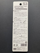 Fine Craft Knife 高級精密30°銳角美工刀 鎅刀