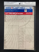 Cutting Mat A4 Size/Beige 模型專用切割墊