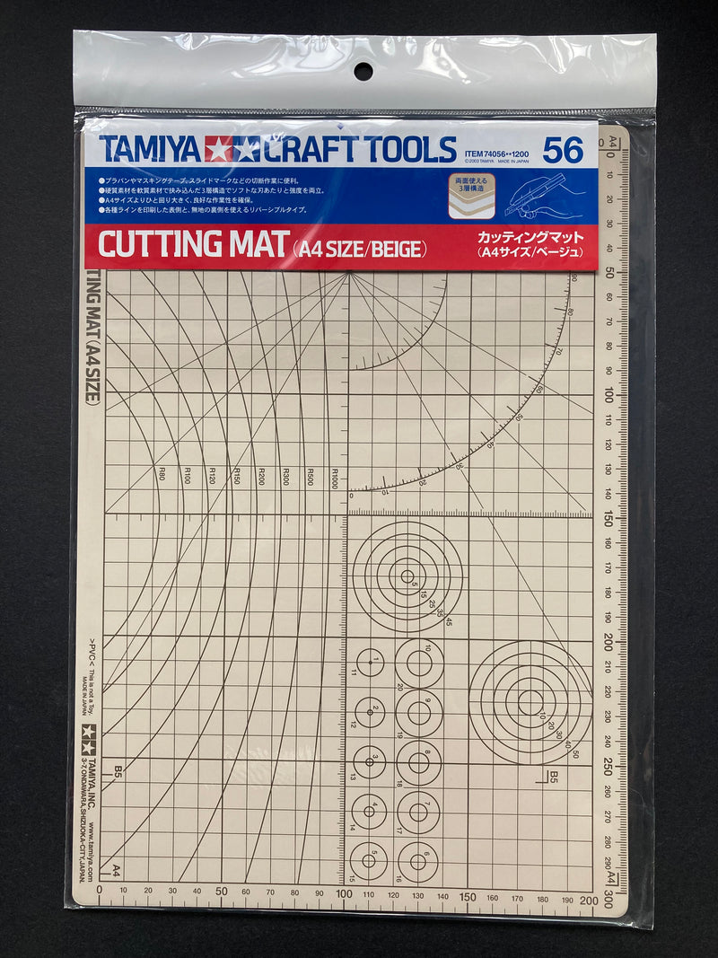 Cutting Mat A4 Size/Beige 模型專用切割墊