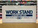 Work Stand with Magnifying Lens 專業模型放大鏡工作台/附放大鏡, LED燈