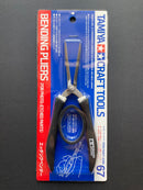 Bending Pliers for Photo-Etched Parts 尖嘴彎折夾鉗 [蝕刻片專用]