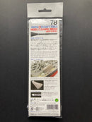 Model Cleaning Brush (Anti-Static) 防靜電清潔刷 靜電掃