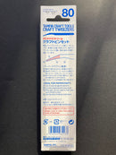 Craft Tweezers 高級精密平頭彎夾