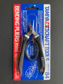 Bending Pliers for Photo-Etched Parts 尖嘴彎折夾鉗 [蝕刻片專用]