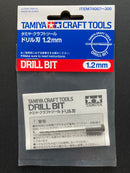 HSS High-Speed Steel Drill Bit (1.2 mm) 高速鋼極細精密手工鑽頭