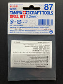 HSS High-Speed Steel Drill Bit (1.2 mm) 高速鋼極細精密手工鑽頭