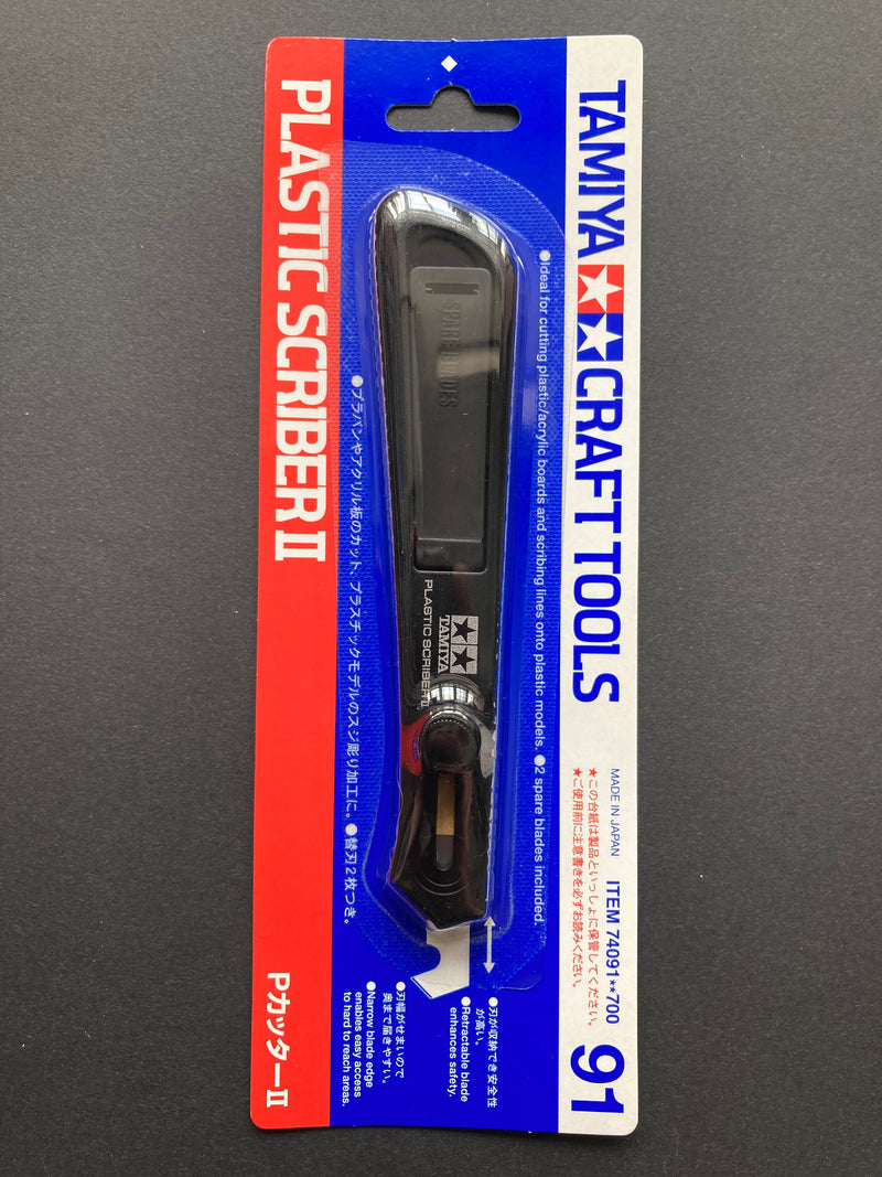 Plastic Scriber II 新型可收納式伸縮P型刀