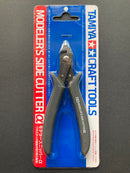 Modeler's Side Cutter α (Gray) 入門級斜口剪鉗