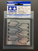 304 Stainless Steel Fine Craft Saw II for Scribing 不銹鋼精密蝕刻鋸