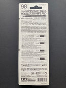 Modeler's Knife Pro 高級模型專用筆刀