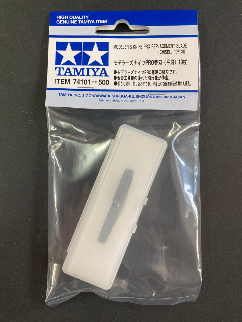 Modeler's Knife Pro Replacement Blade (Chisel, 10 pcs.) 備用刀片 [平刀片]