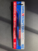 HG Reverse Action Tweezers 高精密逆向鑷子