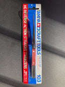 HG Reverse Action Tweezers 高精密逆向鑷子