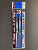 Basic File Set 基本銼刀套裝 [粗目/細目]