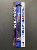 Fine Pin Vise D-R (0.1 - 3.2 mm) 防滑精密手鑽