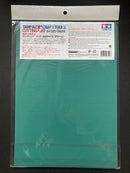 Cutting Mat A4 Size/Green 模型專用切割墊