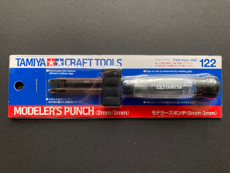 Modeler's Punch (2 mm/3 mm) 模型打孔器 開孔器