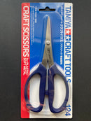 Stainless Steel Craft Scissors for Plastic / Soft Metal 不銹鋼剪刀 [塑膠，軟金屬專用]