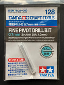 HSS High-Speed Steel Fine Pivot Drill Bit (0.7 mm) 高速鋼極細精密手工鑽尾