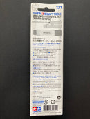 Mini 4WD (+) Screw & Nut Driver Set PRO