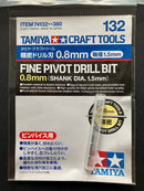 HSS High-Speed Steel Fine Pivot Drill Bit (0.8 mm) 高速鋼極細精密手工鑽尾