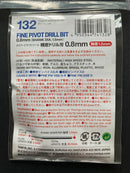 HSS High-Speed Steel Fine Pivot Drill Bit (0.8 mm) 高速鋼極細精密手工鑽尾