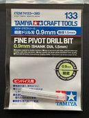 HSS High-Speed Steel Fine Pivot Drill Bit (0.9 mm) 高速鋼極細精密手工鑽尾