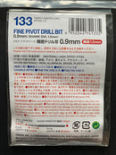 HSS High-Speed Steel Fine Pivot Drill Bit (0.9 mm) 高速鋼極細精密手工鑽尾