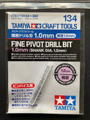 HSS High-Speed Steel Fine Pivot Drill Bit (1.0 mm) 高速鋼極細精密手工鑽尾