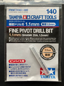 HSS High-Speed Steel Fine Pivot Drill Bit (1.1 mm) 高速鋼極細精密手工鑽尾