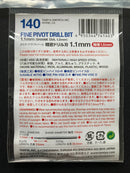 HSS High-Speed Steel Fine Pivot Drill Bit (1.1 mm) 高速鋼極細精密手工鑽尾