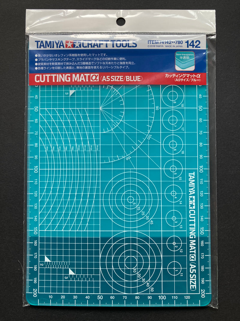 Cutting Mat α A5 Size/Blue 模型專用切割墊
