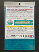 Cutting Mat α A5 Size/Blue 模型專用切割墊