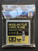 HSS High-Speed Steel Modeling Flat Chisel Blade 雕刻扁平鑿刀