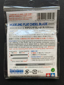 HSS High-Speed Steel Modeling Flat Chisel Blade 雕刻扁平鑿刀