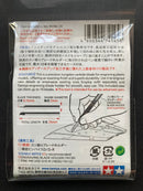 Tungsten Carbide Fine Engraving Blade 0.15 mm 精密刻線刀頭