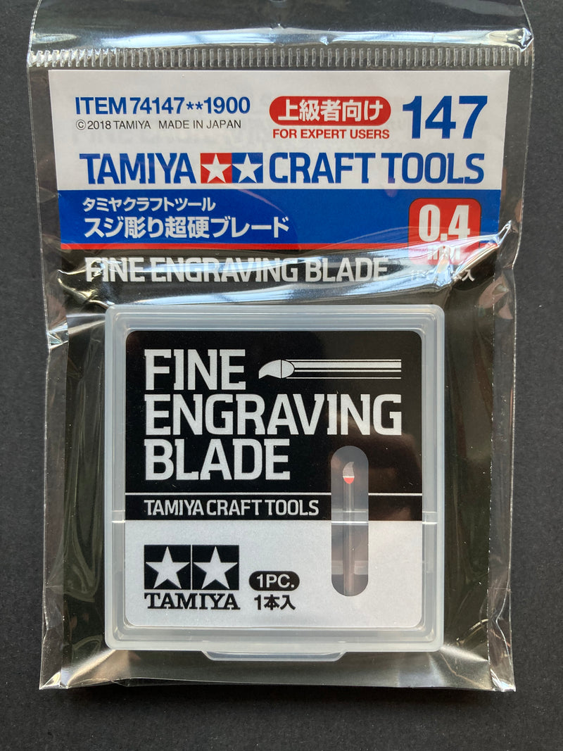 Tungsten Carbide Fine Engraving Blade 0.4 mm 精密刻線刀頭
