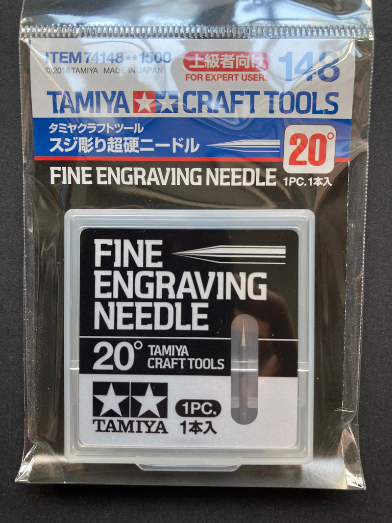 Tungsten Carbide Fine Engraving Needle 20 Degree 20度 精密雕刻針
