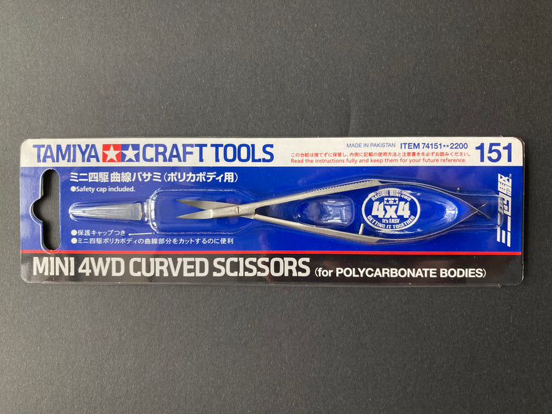 Mini 4WD Curved Scissors for Polycarbonate Bodies 精密鑷子手柄彎曲剪刀 [適用四驅車軟殼]