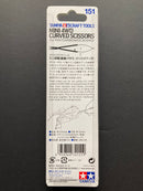 Mini 4WD Curved Scissors for Polycarbonate Bodies 精密鑷子手柄彎曲剪刀 [適用四驅車軟殼]