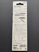 Craft Knife II 高級精密45°銳角美工刀 鎅刀