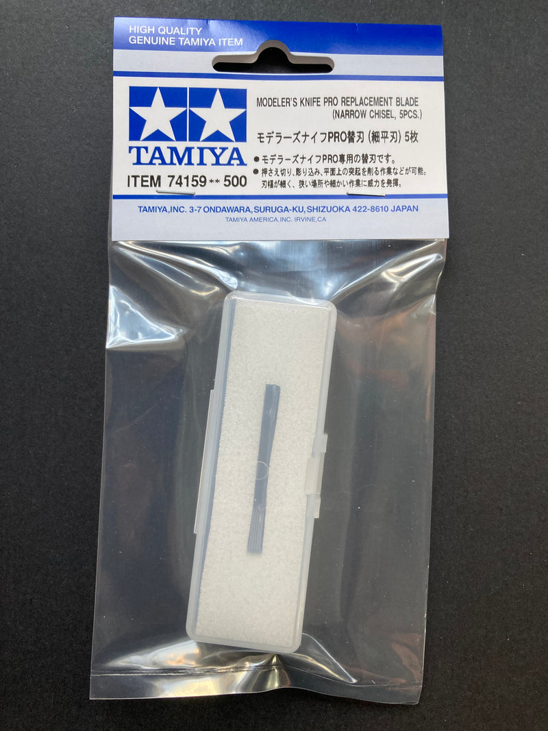 Modeler's Knife Pro Replacement Blade (Narrow Chisel, 5 pcs.) 備用刀片 [薄平刀片]