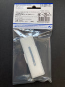 Modeler's Knife Pro Replacement Blade (Scriber, 5 pcs.) 備用刀片 [塑料切割刀片]