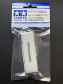 Modeler's Knife Pro Replacement Blade (Scraper, 2 pcs.) 備用刀片 [刮刀]