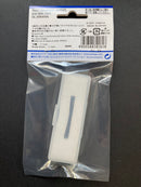 Modeler's Knife Pro Replacement Blade (Scraper, 2 pcs.) 備用刀片 [刮刀]