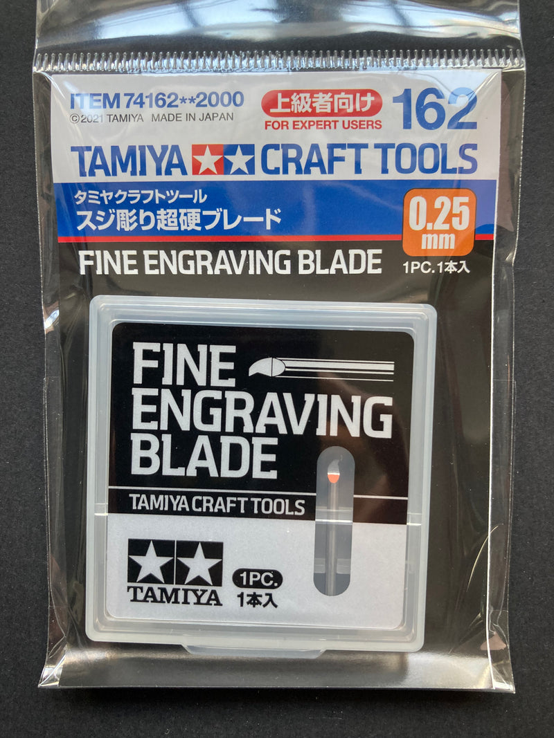 Tungsten Carbide Fine Engraving Blade 0.25 mm 精密刻線刀頭