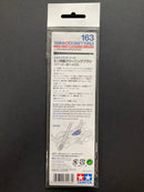 Mini 4WD Cleaning Brush with Sticker Applicator