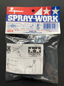 Spray-Work Propellant Can Attachment Set (74506)