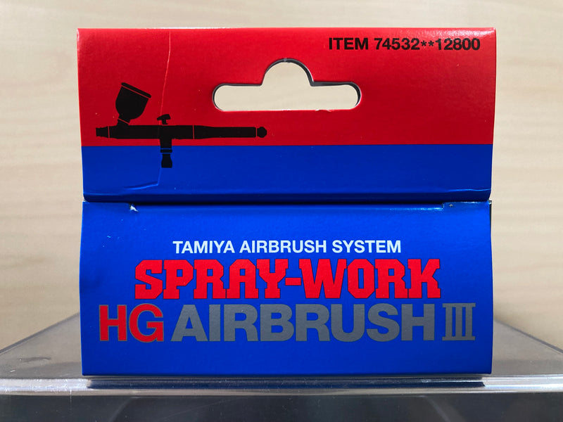 Spray-Work HG 0.3 mm Dual Action Airbrush III HG-III 74532